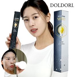 CELLVIOCOS DOLDORI Elec Derma Roll Mask Pack 8pcs Graphene Microcurrent Anti-Aging Elasticity K-Beauty _ Made in Korea